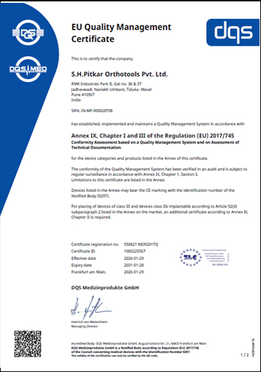 ISO 13485 LMS